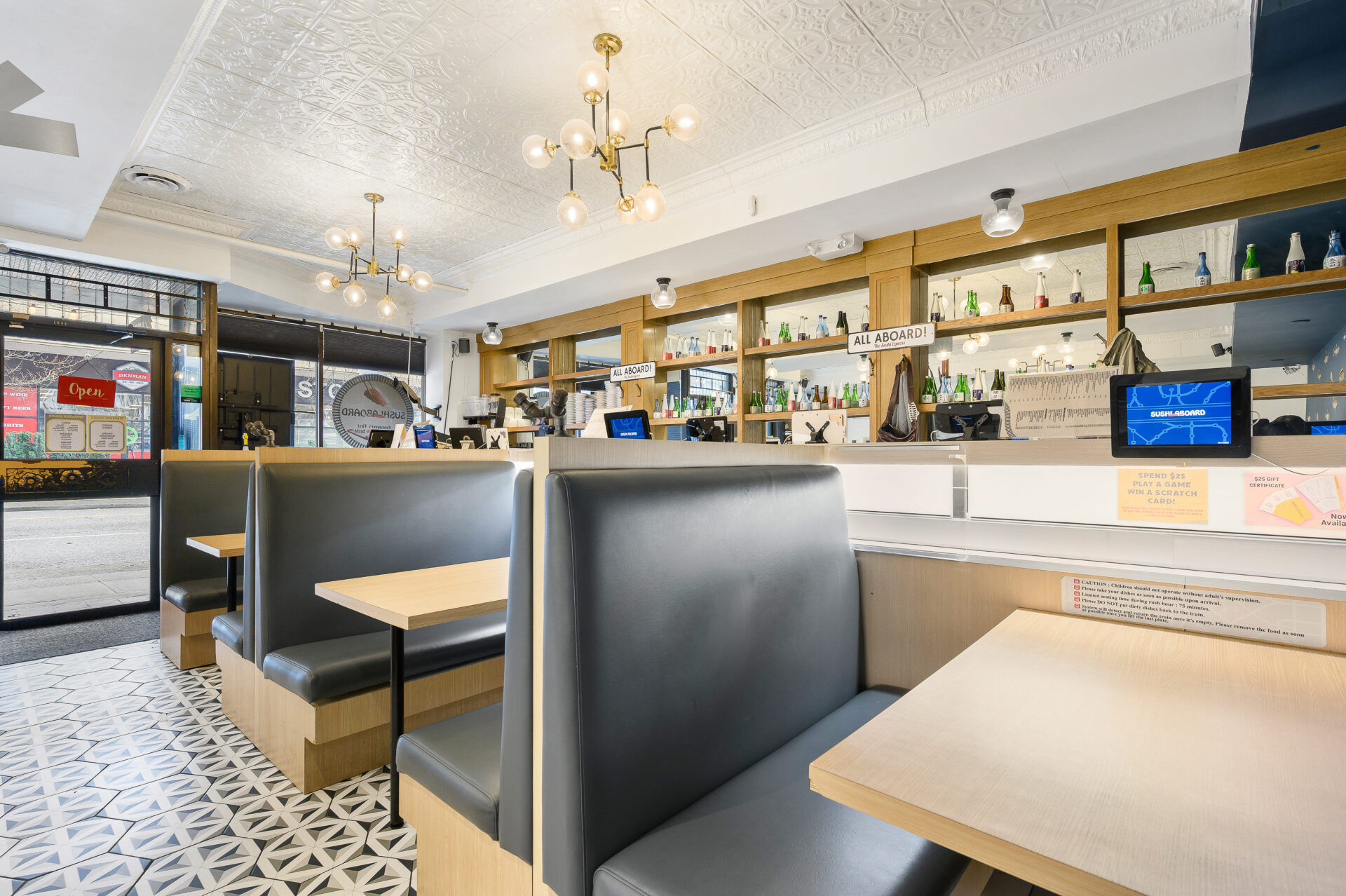 1047 Denman Street - interior